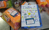 US Jews send care packages to Israeli children under attack
