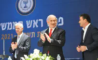 Netanyahu names David Barnea as next Mossad chief