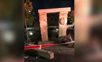 בן 15 נהרג מפגיעת פסל במעלות