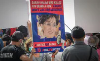 French, UN, Canadian leaders demand justice for Sarah Halimi