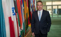ישראל מגנה את האו"ם      