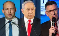 Sa'ar rejects Netanyahu's 'triple rotation' offer