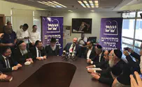 Haredi MK: No adviser for haredi affairs