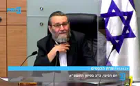Gafni: Abbas is the most religious person in this government