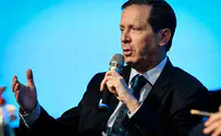 New President Herzog: 'Seasoned diplomat & political leader'