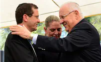 President Rivlin congratulates his successor, Isaac Herzog