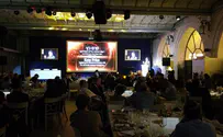 זוכי פרס כץ: הפרופ' הרבנים והמכון