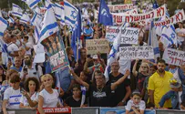 הפגנה בירושלים: "לא לממשלת שמאל"