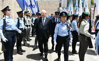 נשיא המדינה נפרד ממשטרת ישראל