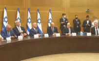Jewish leaders welcome new Israeli government