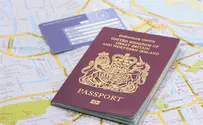 הפתעה בדרכון הבריטי: "שטח כבוש"