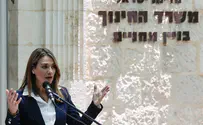 Minister Shasha-Biton demanded head of public health be fired