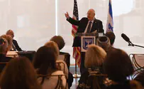 President Rivlin makes farewell visit to the United States