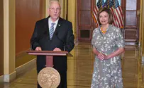 Pelosi to Rivlin: Support for Israel will always be bipartisan