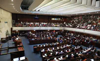 Knesset approves budget for 2022