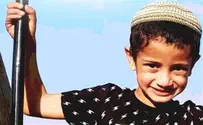 נפטר הראל בן ה-6 שטבע בבריכה