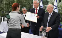 הוענק פרס ביטחון ישראל לשנת 2021
