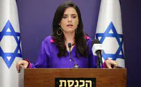 Shaked: The Likud is lying