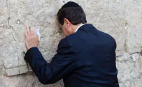 הנשיא ה-11 של ישראל יצהיר אמונים
