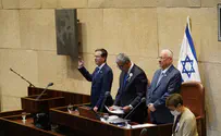 Watch: Isaac Herzog sworn in as president of Israel