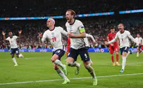 היסטוריה: אנגליה העפילה לגמר היורו