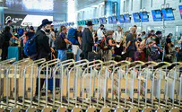 New measures to ease travel to Israel