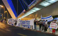 Demonstrators shout: We want a Jewish state!
