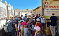1,679 Jews pray on Temple Mount during Tisha B'Av