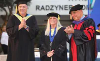 IDC confers honorary doctorate on Dr. Miriam Adelson
