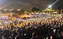 1,600 חניכי NCSY באירוע השיא בישראל