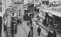 Diary of a Jewish Palestinian refugee family