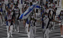Unprecedented memorial ceremony for 1972 Israeli Olympic team