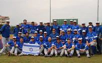 נבחרת הבייסבול מישראל הרגיזה את יפן