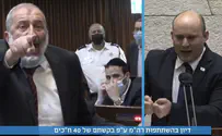 Blame game in Knesset plenum