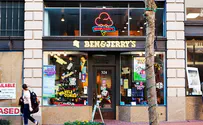 US Jewish org applauds stand taken by Ben & Jerry's franchisees