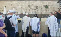 Reform MK joins Women of the Wall for prayers