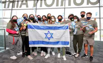 161 future Lone Soldiers make Aliyah with Nefesh B'Nefesh