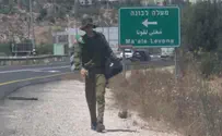 PA Arab dressed in IDF uniform arrested