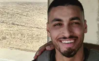 Hamas releases terrorist who murdered Border Police officer