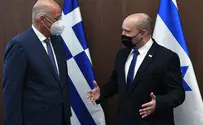 Bennett meets Greek Foreign Minister