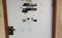 Swastikas drawn on door of Tel Aviv synagogue