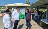 Petah Tikvah distributes equipment for outdoor services