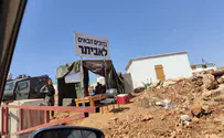 Bennett government expected to legalize Samaria outpost Evyatar