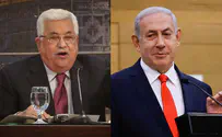 Meretz Minister: Netanyahu offered the PA 800 million shekels