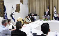 President Herzog hosts a Hebrew Bible study class