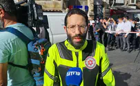 MDA releases recording of call about Jerusalem stabbing