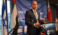 Ambassador Erdan prevented from exposing UNRWA's anti-Semitism