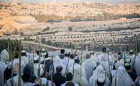 הערב: "הקבלת פני רבו" לרבני ירושלים