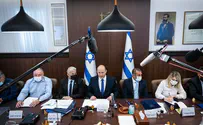Poll: 34 seats for Likud, 7 for Bennet