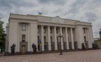 Ukraine Parliament passes law banning anti-Semitism